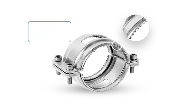 Фиксирующий хомут Rekord-Kralle